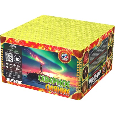 Северное сияние Фейерверк купить в Октябрьском | oktyabrskoe.salutsklad.ru