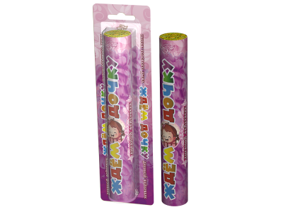 Ждём дочку / Ждём сыночка Цветной дым купить в Октябрьском | oktyabrskoe.salutsklad.ru