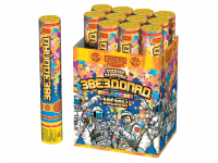 Звездопад 30 Пневматическая хлопушка купить в Октябрьском | oktyabrskoe.salutsklad.ru