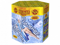 Зимние узоры Салют купить в Октябрьском | oktyabrskoe.salutsklad.ru