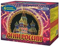 Огни России Батарея салютов купить в Октябрьском | oktyabrskoe.salutsklad.ru