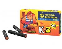 К-3 Петарды купить в Октябрьском | oktyabrskoe.salutsklad.ru