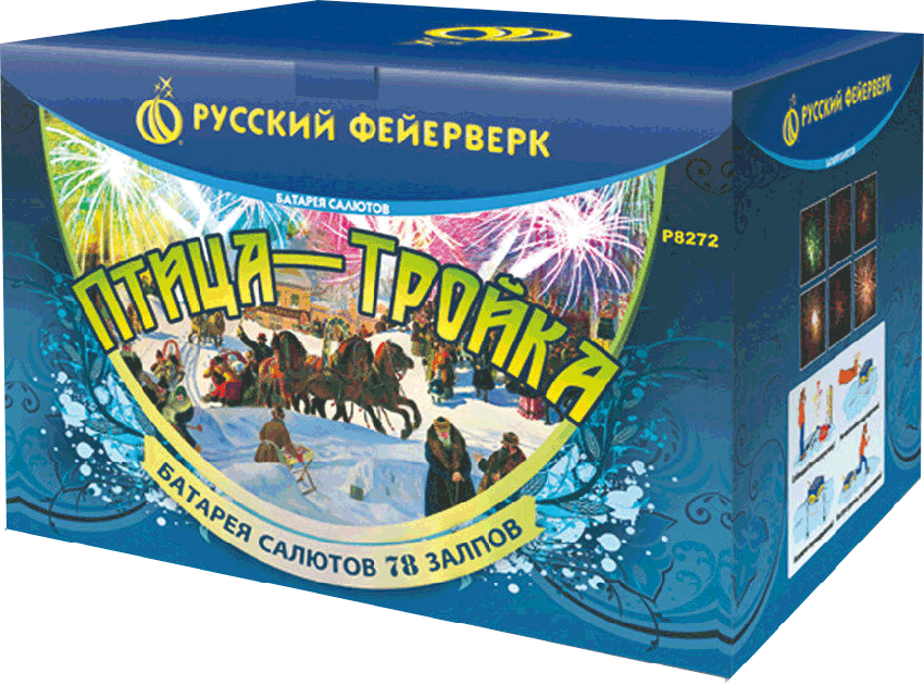 Фейерверки в Октябрьском