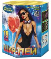 Шар-пей Батарея салютов купить в Октябрьском | oktyabrskoe.salutsklad.ru