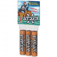 Атас Петарды купить в Октябрьском | oktyabrskoe.salutsklad.ru