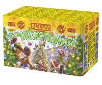 Елка желаний Фейерверк купить в Октябрьском | oktyabrskoe.salutsklad.ru