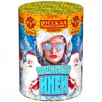 Пушистый иней Салют купить в Октябрьском | oktyabrskoe.salutsklad.ru