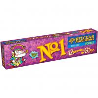 Команда корсара Моргана 1-3 Петарды купить в Октябрьском | oktyabrskoe.salutsklad.ru