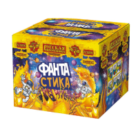 ФАНТАстика Фейерверк купить в Октябрьском | oktyabrskoe.salutsklad.ru