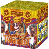 Принцесса Турандот Салют купить в Октябрьском | oktyabrskoe.salutsklad.ru