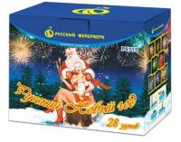 Русский Новый год Салют купить в Октябрьском | oktyabrskoe.salutsklad.ru