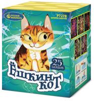 Ёшкин кот Фейерверк купить в Октябрьском | oktyabrskoe.salutsklad.ru