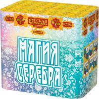 Магия серебра Салют купить в Октябрьском | oktyabrskoe.salutsklad.ru