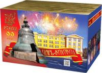 Царь-Колокол Салют купить в Октябрьском | oktyabrskoe.salutsklad.ru