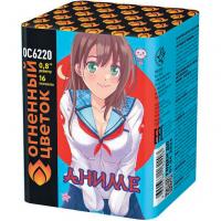 Аниме Салют купить в Октябрьском | oktyabrskoe.salutsklad.ru