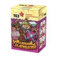 Маленький удаленький Салют купить в Октябрьском | oktyabrskoe.salutsklad.ru