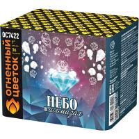 Небо в алмазах 36 Батарея салютов купить в Октябрьском | oktyabrskoe.salutsklad.ru