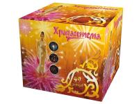 Хризантема Салют купить в Октябрьском | oktyabrskoe.salutsklad.ru