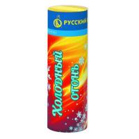 Холодный огонь Пиротехнический фонтан купить в Октябрьском | oktyabrskoe.salutsklad.ru