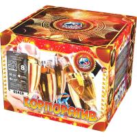 Корпоратив Фейерверк купить в Октябрьском | oktyabrskoe.salutsklad.ru