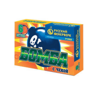 Бомба с чекой Петарды купить в Октябрьском | oktyabrskoe.salutsklad.ru