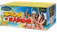Яркий и жаркий Батарея салютов купить в Октябрьском | oktyabrskoe.salutsklad.ru