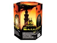 Шахерезада Фейерверк купить в Октябрьском | oktyabrskoe.salutsklad.ru