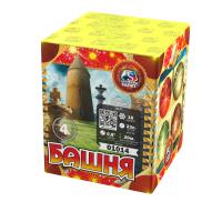 Башня Батарея салютов купить в Октябрьском | oktyabrskoe.salutsklad.ru