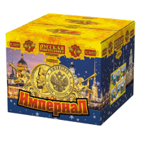 Империал Салют купить в Октябрьском | oktyabrskoe.salutsklad.ru