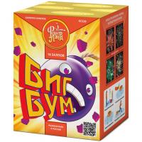 Биг Бум Батарея салютов купить в Октябрьском | oktyabrskoe.salutsklad.ru