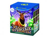 Золотые Бубенцы Фейерверк купить в Октябрьском | oktyabrskoe.salutsklad.ru