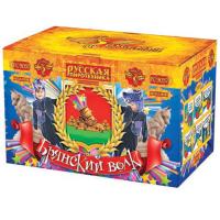 Брянский волк Комбинированный Фейерверк купить в Октябрьском | oktyabrskoe.salutsklad.ru