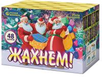 Жахнем! Фейерверк купить в Октябрьском | oktyabrskoe.salutsklad.ru