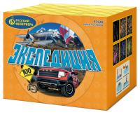 Экспедиция Фейерверк купить в Октябрьском | oktyabrskoe.salutsklad.ru