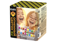 Хиханьки да Хахоньки Батарея салютов купить в Октябрьском | oktyabrskoe.salutsklad.ru