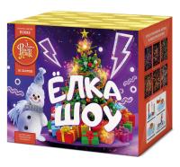 Ёлка-шоу Салют купить в Октябрьском | oktyabrskoe.salutsklad.ru