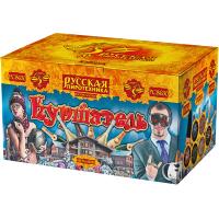 Куршавель Салют купить в Октябрьском | oktyabrskoe.salutsklad.ru