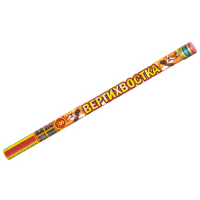 Вертихвостка Римские свечи купить в Октябрьском | oktyabrskoe.salutsklad.ru