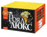 Роял де Люкс Салют купить в Октябрьском | oktyabrskoe.salutsklad.ru