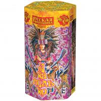 Акапулько Фонтан пиротехнический купить в Октябрьском | oktyabrskoe.salutsklad.ru