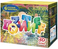 Позитифф Салют купить в Октябрьском | oktyabrskoe.salutsklad.ru