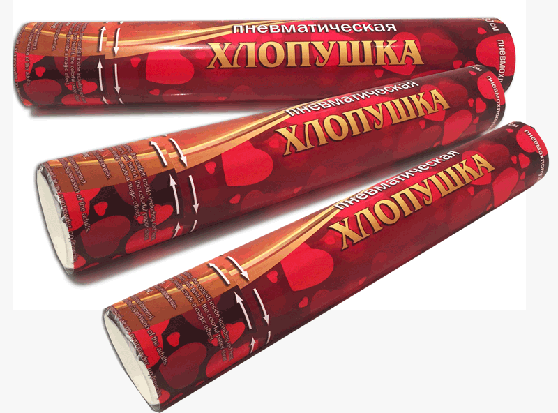 Хлопушки оптом —  Октябрьское