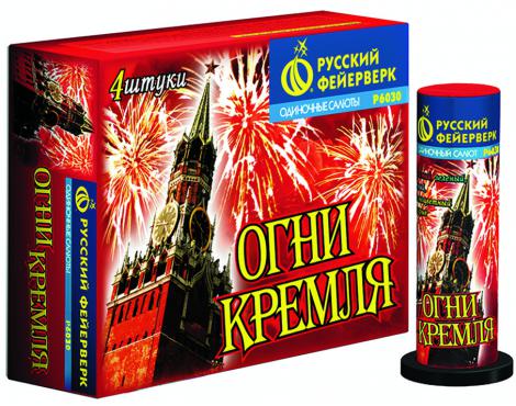 Бытовая пиротехника. Уровень PRO - Октябрьское | oktyabrskoe.salutsklad.ru