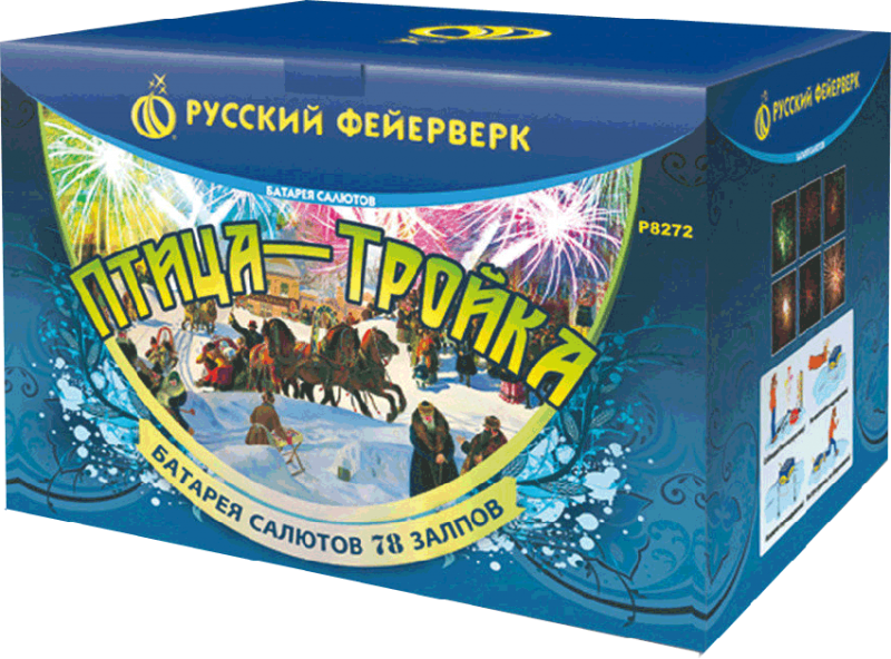 Фейерверки в Октябрьском