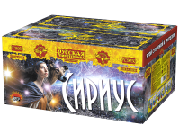 Сириус NEW Комбинированный Фейерверк купить в Октябрьском | oktyabrskoe.salutsklad.ru