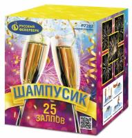 Шампусик 25 Фейерверк купить в Октябрьском | oktyabrskoe.salutsklad.ru
