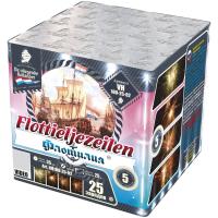 Флотилия Фейерверк купить в Октябрьском | oktyabrskoe.salutsklad.ru