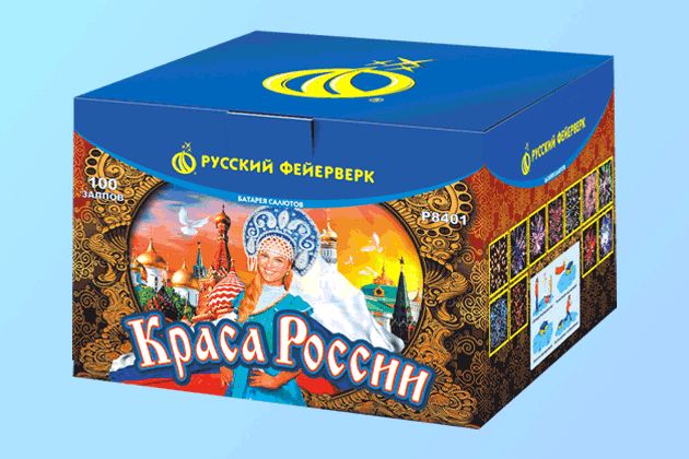 Салюты со скидкой 45% только здесь и сегодня! Октябрьское | oktyabrskoe.salutsklad.ru