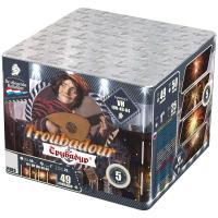 Трубадур Салют купить в Октябрьском | oktyabrskoe.salutsklad.ru