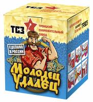 Молодец удалец Салют купить в Октябрьском | oktyabrskoe.salutsklad.ru